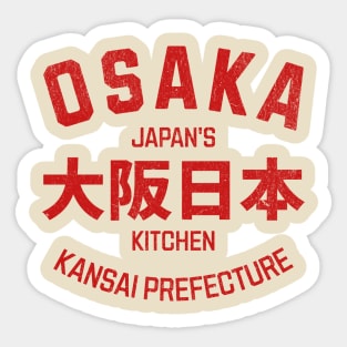 Osaka Japan’s Kitchen Sticker